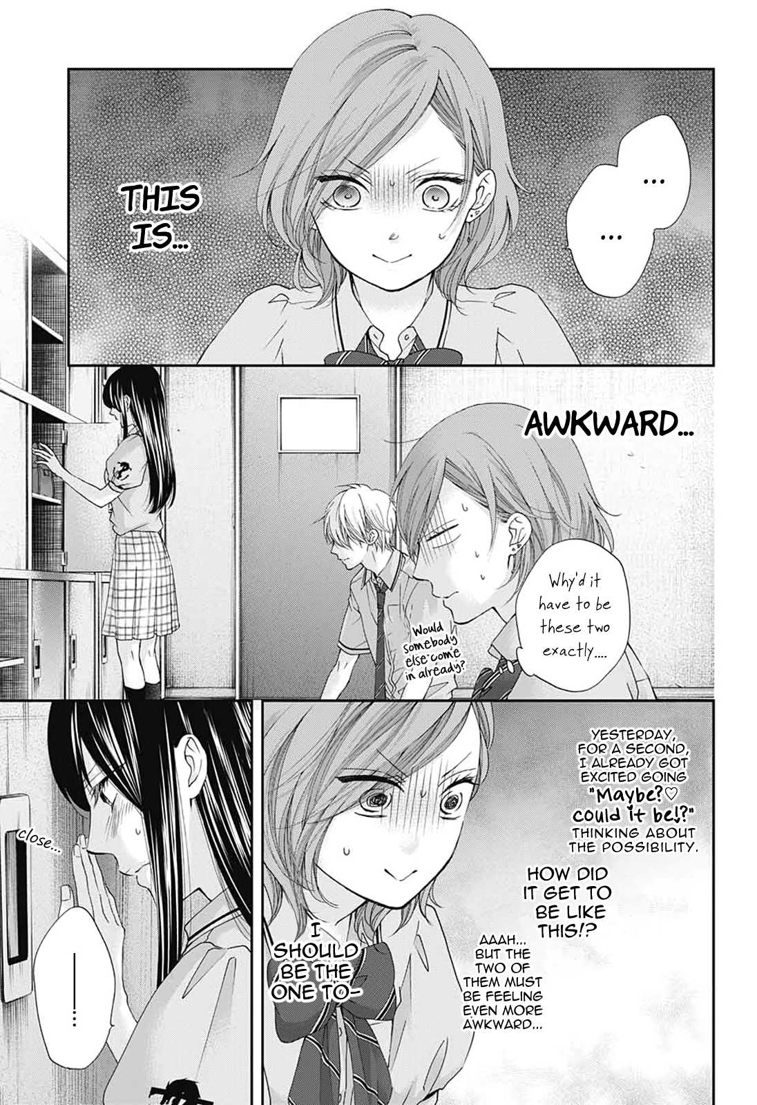 Kono Oto Tomare!, Chapter 90 image 14